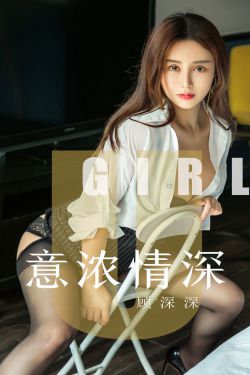 女生吃了春晚药后能控制住自己吗